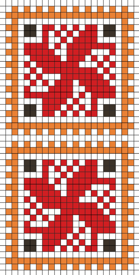 Al Fareera / Traditional Game | الفريرة