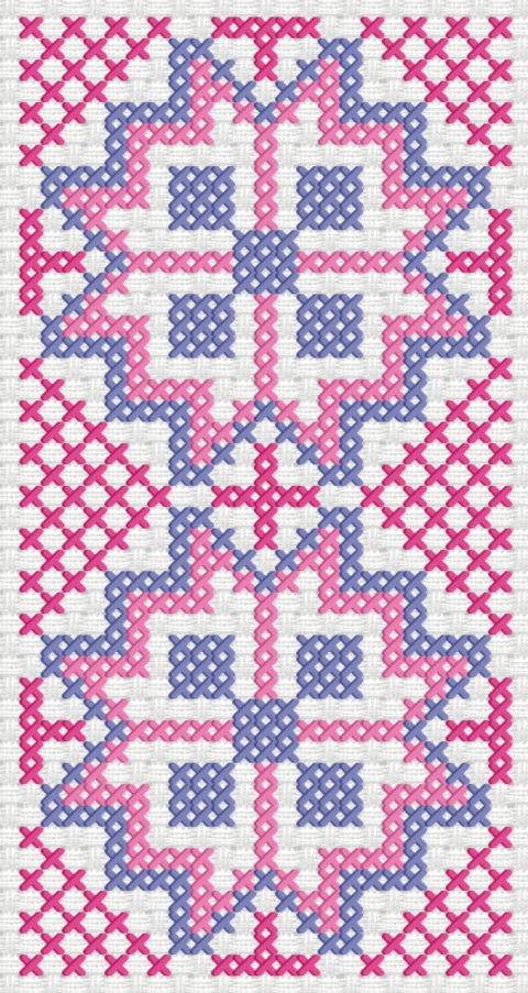 Al Balaat / The Tiles (1) | البلاط