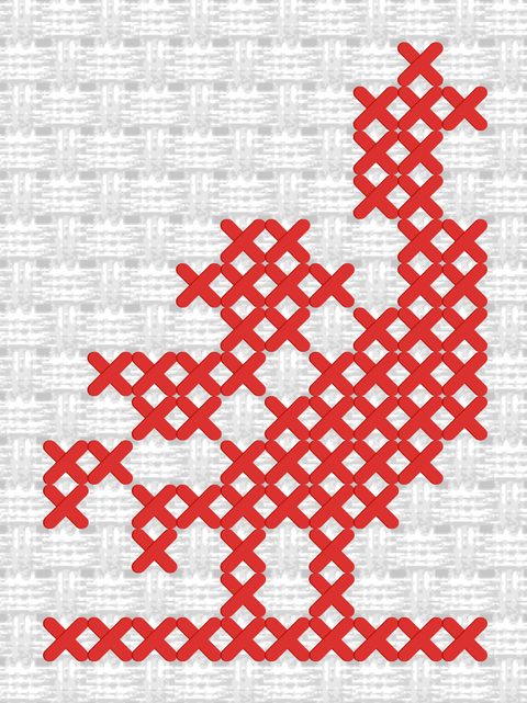 Shakla Al Tayr / Bird (18) | شكله الطير