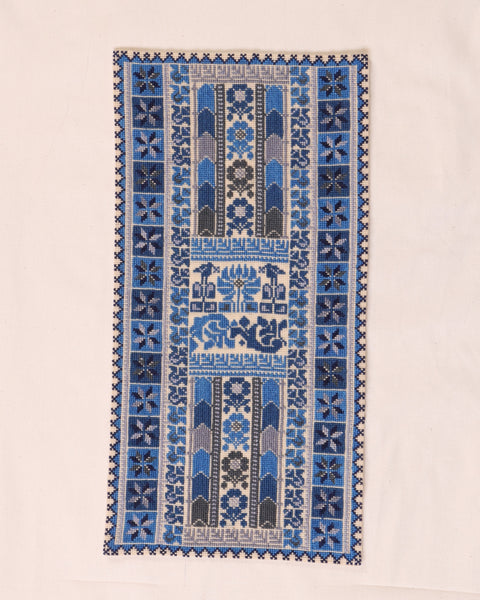 Multi-purpose Embroidered Piece Blue | Ramallah رام الله