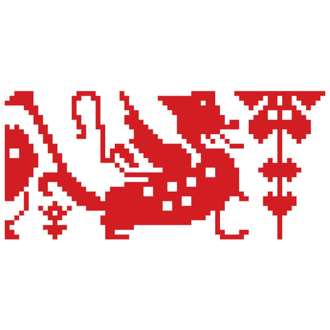 Jan Al Nar / Dragon | جن النار / تنين