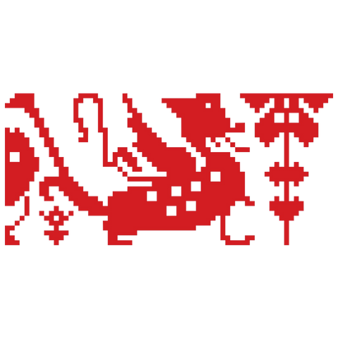 Jan Al Nar / Dragon | جن النار / تنين