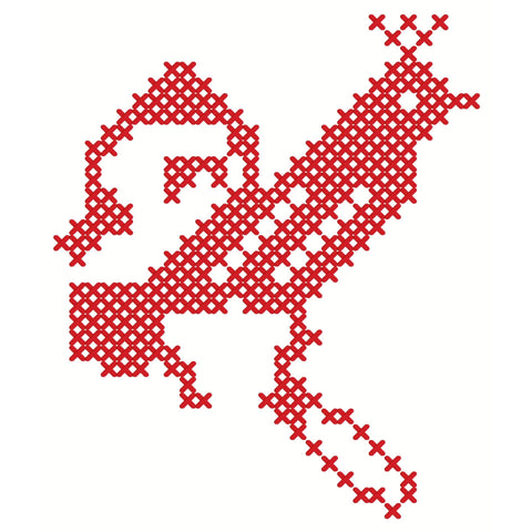 Hudhud / Hoopoe | هدهد