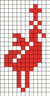 Hudhud / Hoopoe (1) | هدهد