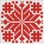 Salib Al Quds / Jerusalem Cross (2) | صليب القدس