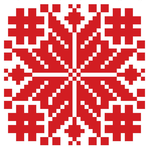 Salib Al Quds / Jerusalem Cross (2) | صليب القدس