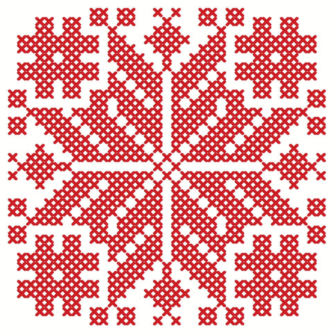 Salib Al Quds / Jerusalem Cross (2) | صليب القدس