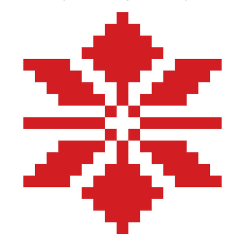 Ayn / Eyes | عين