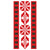 Maraweh / Millwheel (1) | مراوح