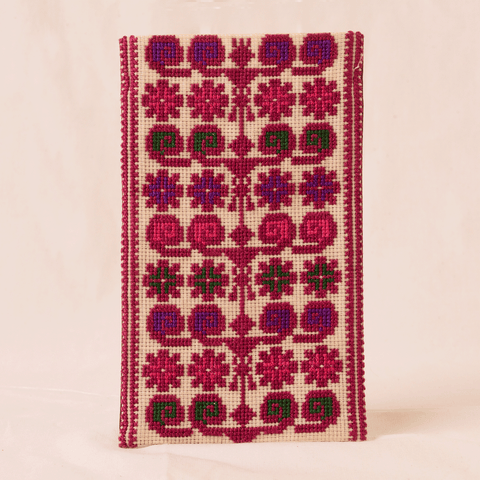 Sun Glasses Cover-Lamp of Yafa | مصباح يافا
