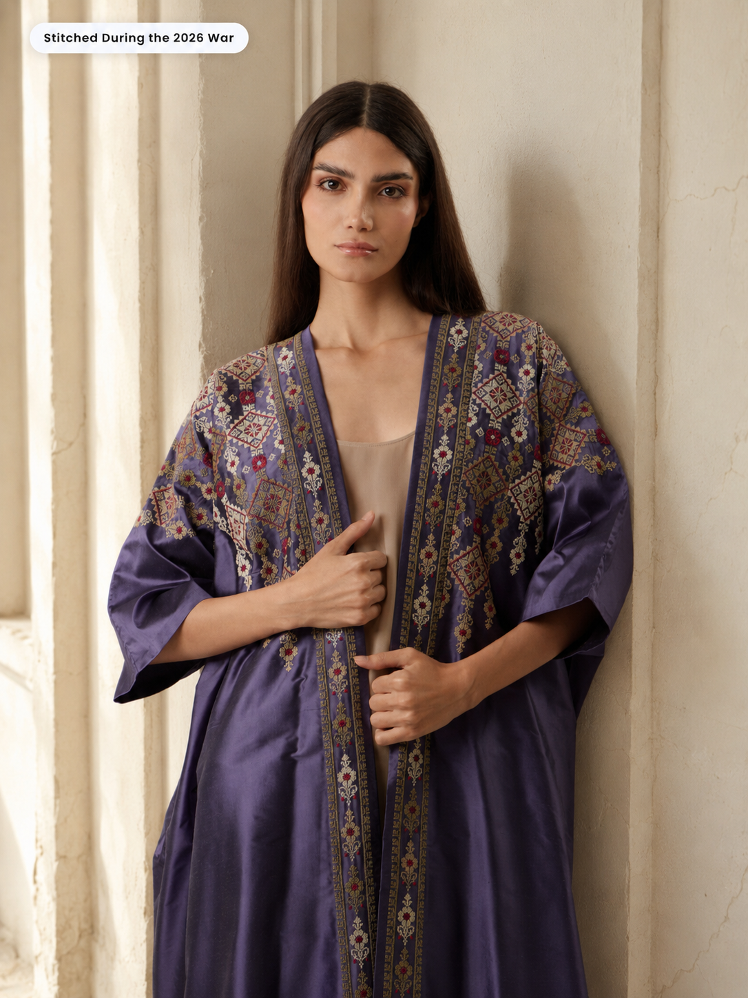 Embroidered Silk Abaya
