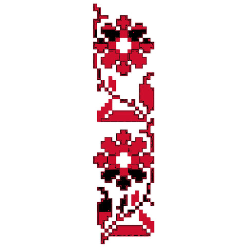 The Flowers | الورد