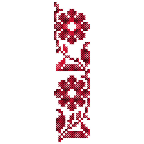The Flowers | الورد