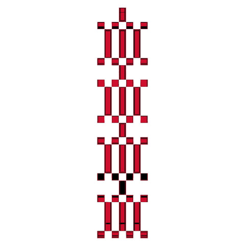 Sinseleh / Chain | سنسلة
