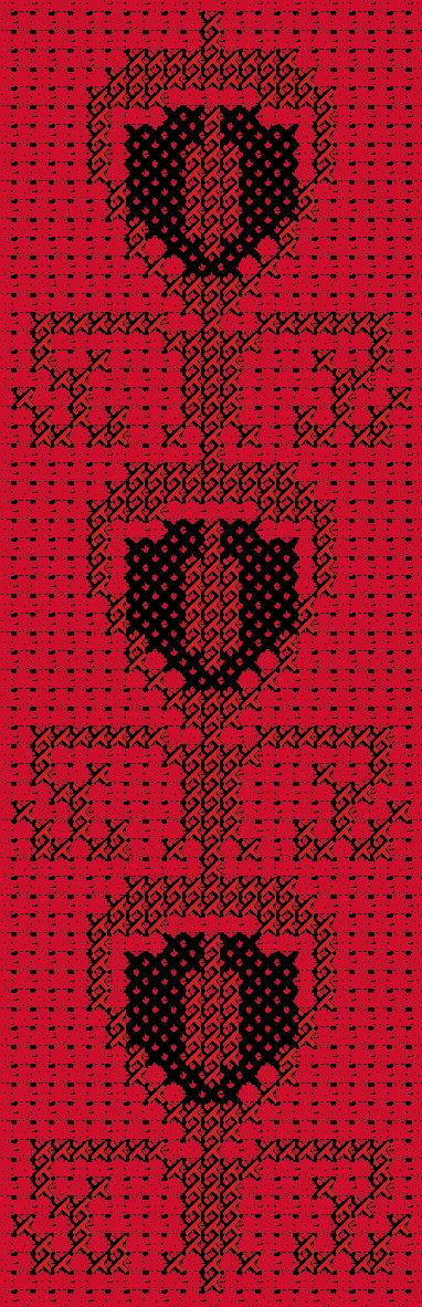 Al Koz / The Mug | الكوز