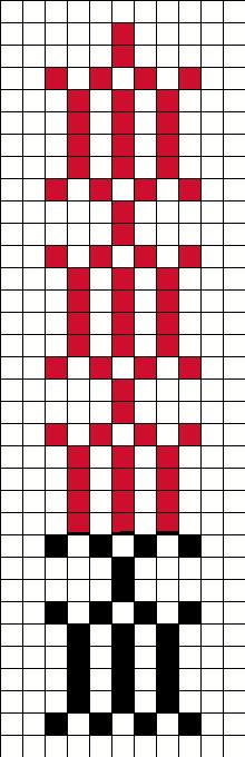 Sinseleh / Chain | سنسلة