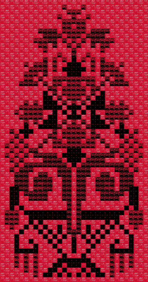 Qowara / Vase (3) | قوارة