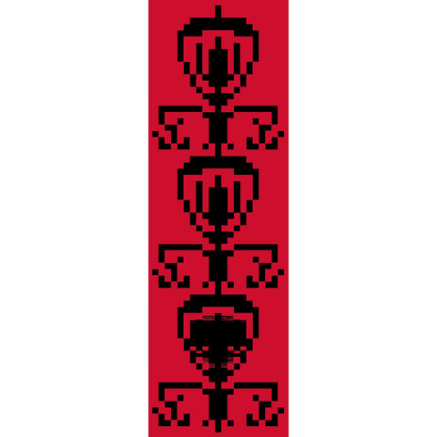 Al Koz / The Mug | الكوز