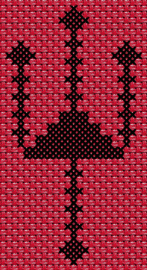 Hijabat / Amulets | حجابات