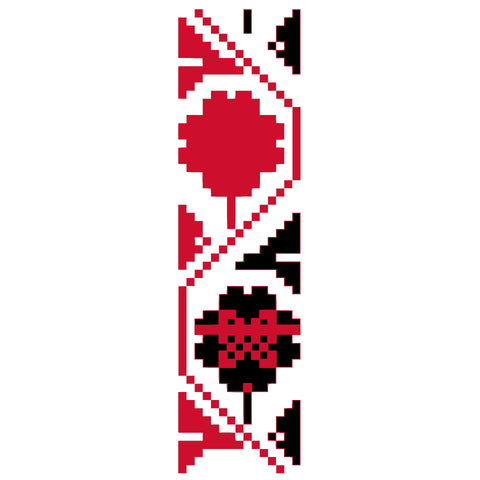 Qoronfol / Clove (2) | قرنفل
