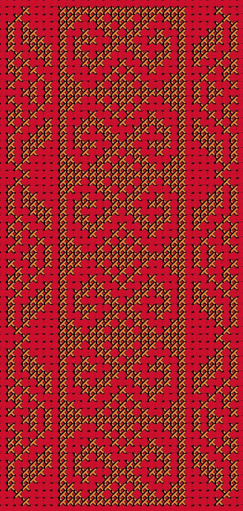 Shaklat / Geometric Shapes | شكلات