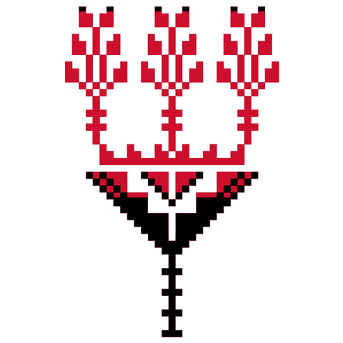 Shakla / Geometric Pattern (6) | شكله