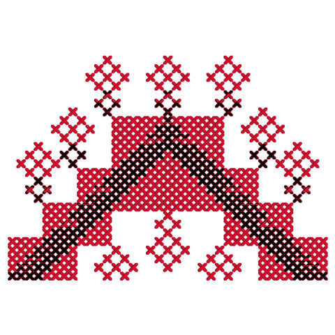 Qaws / Arch (1) | قوس