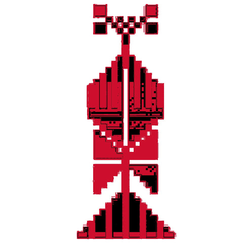 Sarwa / Cypress Tree Hebron, Gaza | سروة الخليل، غزة