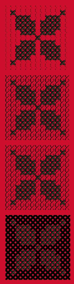 Arba / Cubes | ارباع