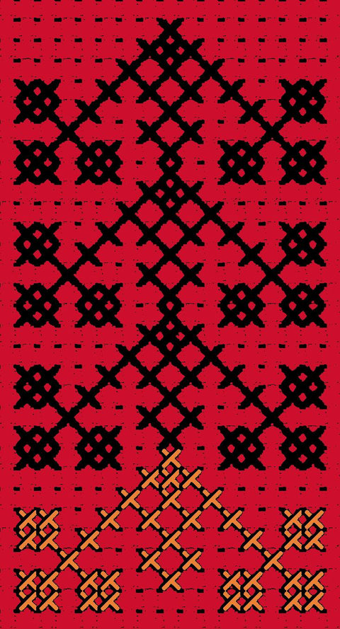 Al Sarookh / The Missile | الصاروخ