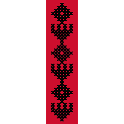 Sabla / Braid (1) | سبله