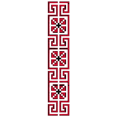 Kibreet / Matchstick | كبريت