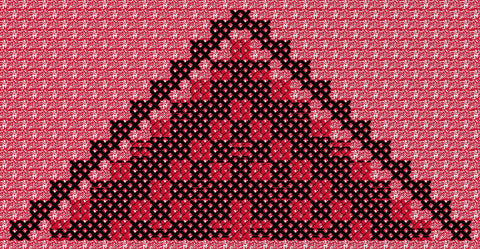 Jibal Mahshiya, Khaymat Pasha / Decorated Mountains, Pasha Tent | جبال محشية، خيمة الباشا