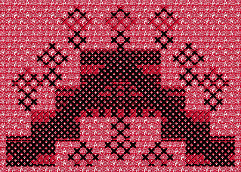 Qaws / Arch (1) | قوس