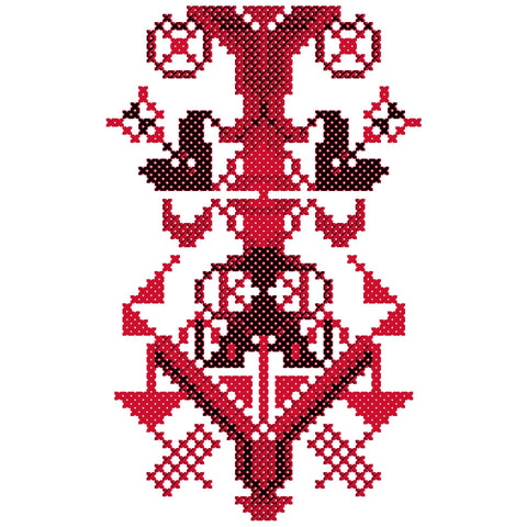 Qowara / Vase (5) | قوارة