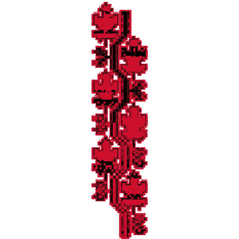 Al Dalia / Grape Tree | الدالية