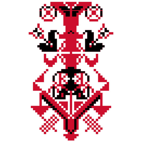 Qowara / Vase (5) | قوارة