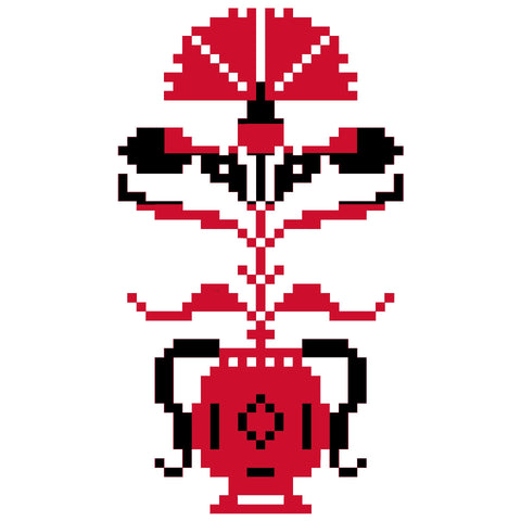 Qowara / Vase (10) | قوارة