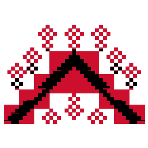 Qaws / Arch (1) | قوس