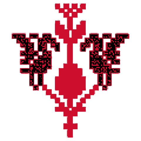 Shakla Al Shajara / Birds on Tree | شكله الشجرة