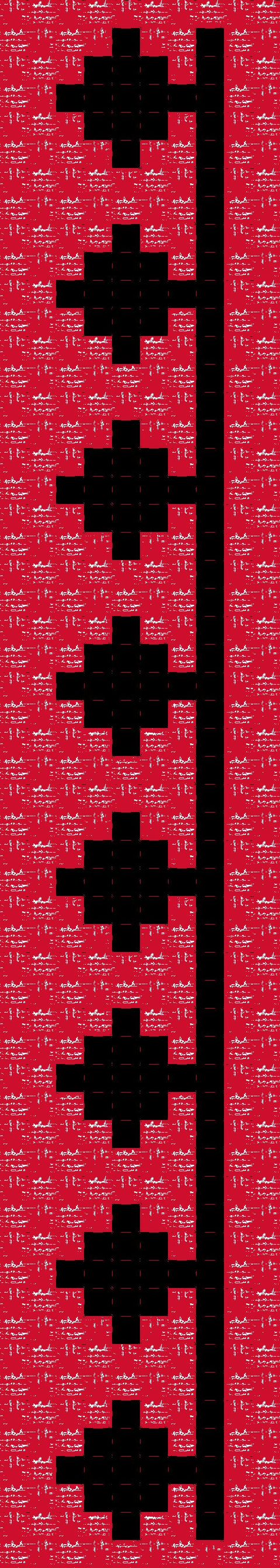 Nafnoof / Border (4) | نفنوف