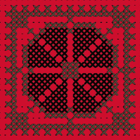 Qrs / Disc (4) | قرص