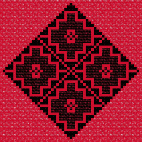 AlMasa / The Diamond (1) | الماسـة