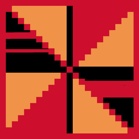 Qrs / Disc (1) | قرص