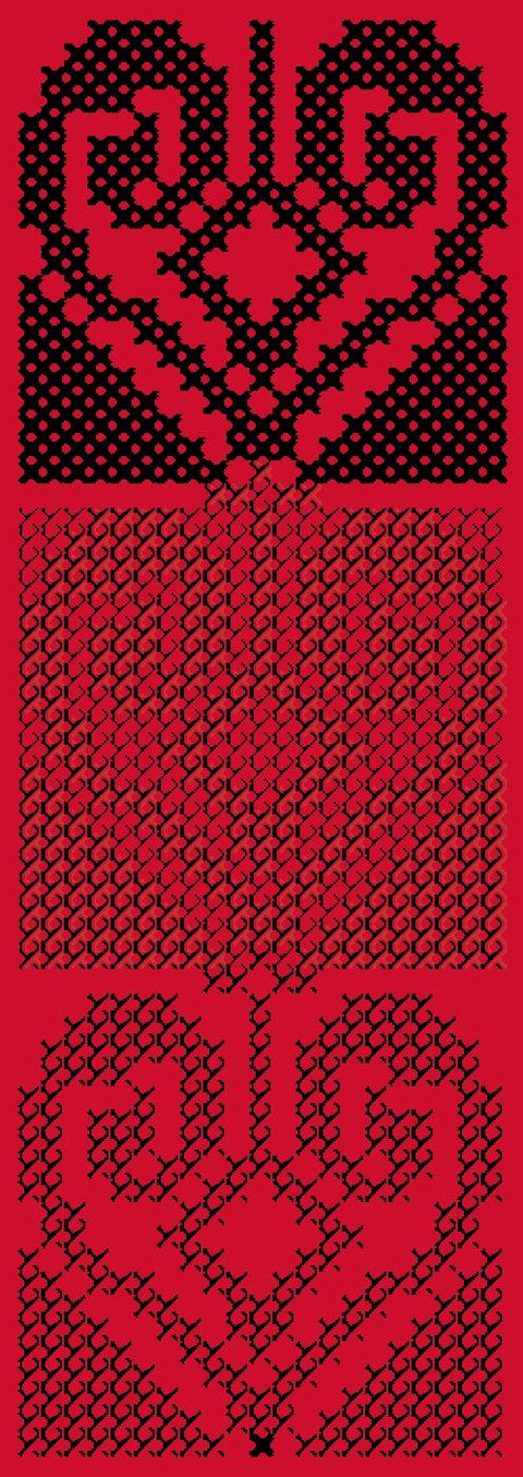 Qoloob / Hearts | قلوب