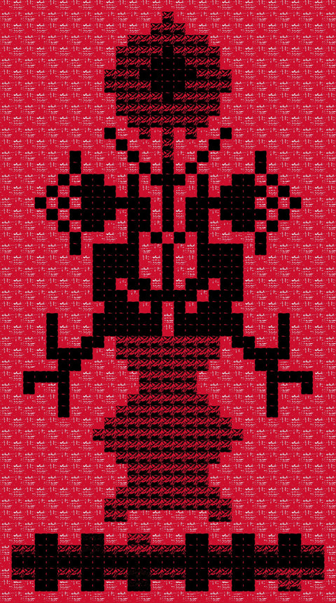 Qowara / Vase (7) | قوارة