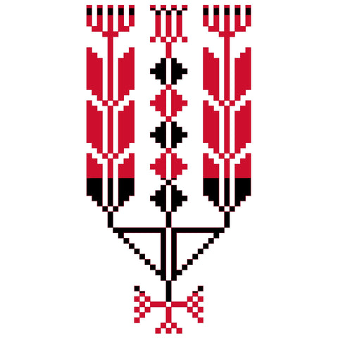 Shakla / Geometric Pattern (4) | شكله