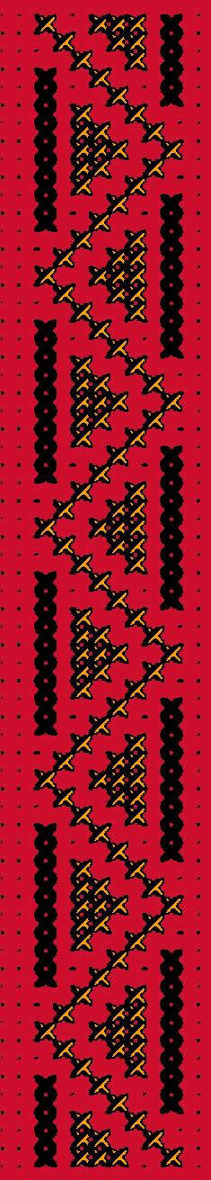 Nafnoof / Border (13) | نفنوف