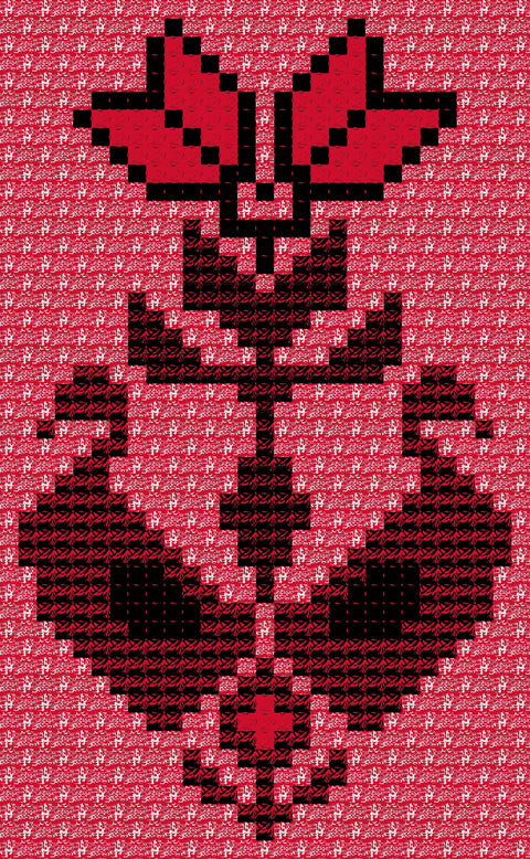 Al Bat / The Duck | البط