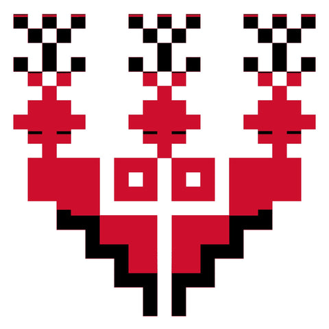 Qowara Hijab / Vase Amulet (1) | قوارة حجاب